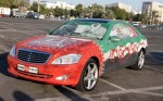 SAED7232