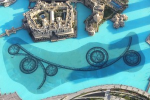 Burj Khalifa