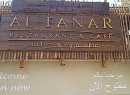 IMG-20110922-00113
