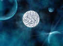 Islamic_New_Year