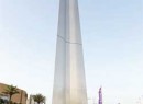 burjkhalifamonument