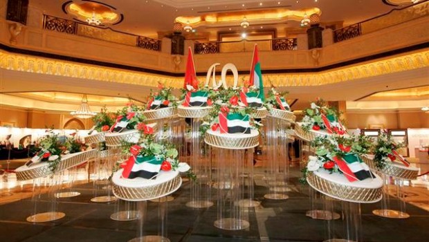 empalace
