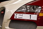 Bugatti Veyron in Dubai