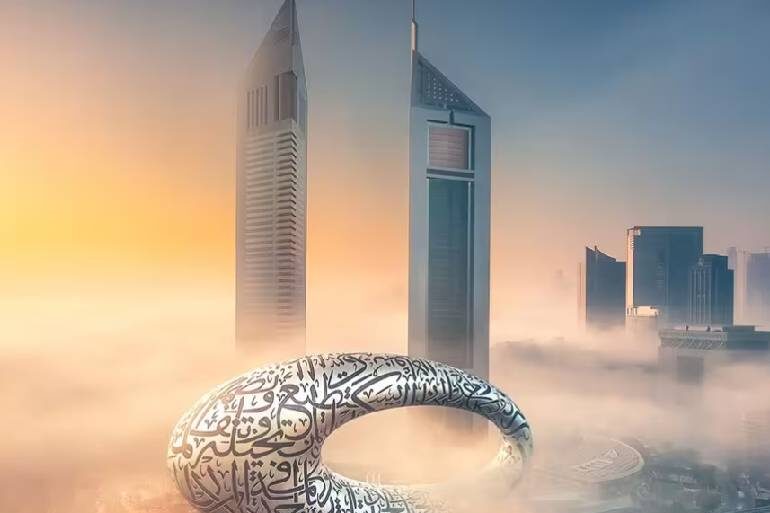 Museum of the Future