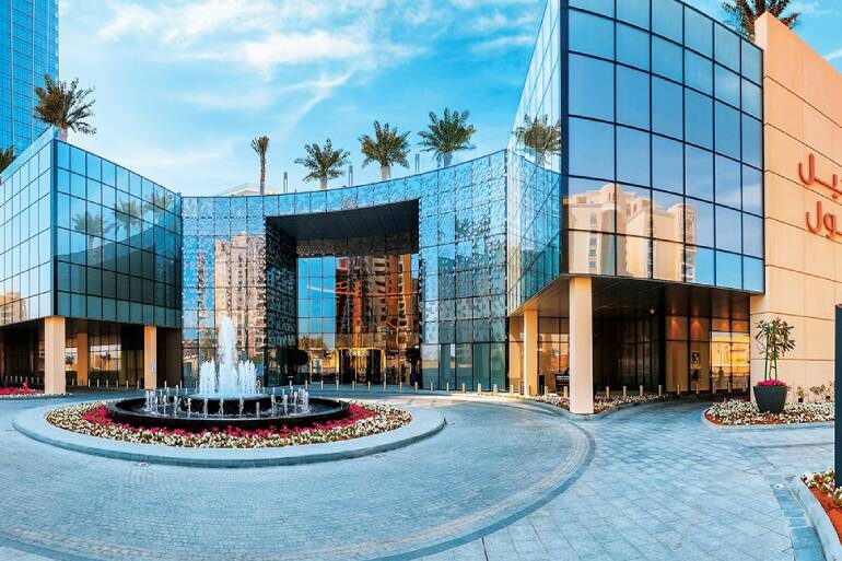Nakheel Mall
