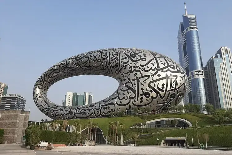 متحف المستقبل دبي