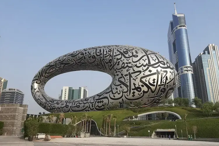 متحف دبي