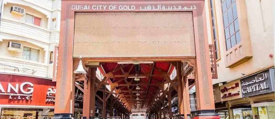 التسوق في سوق الذهب ديرة دبي