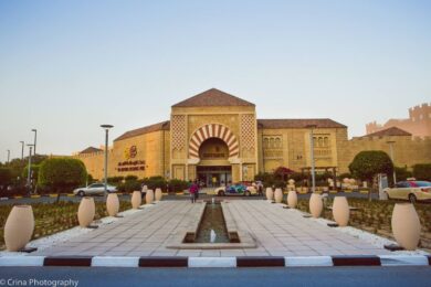 ابن بطوطة مول في دبي