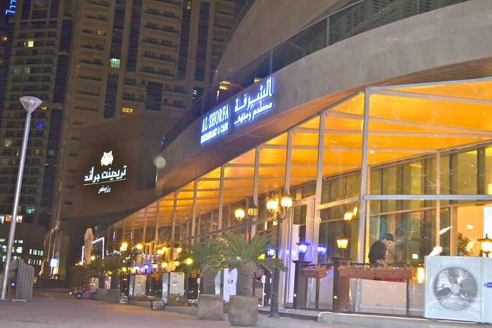 كافيه ومقهى الشرفة
