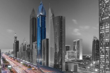 فندق روز ريحان دبي